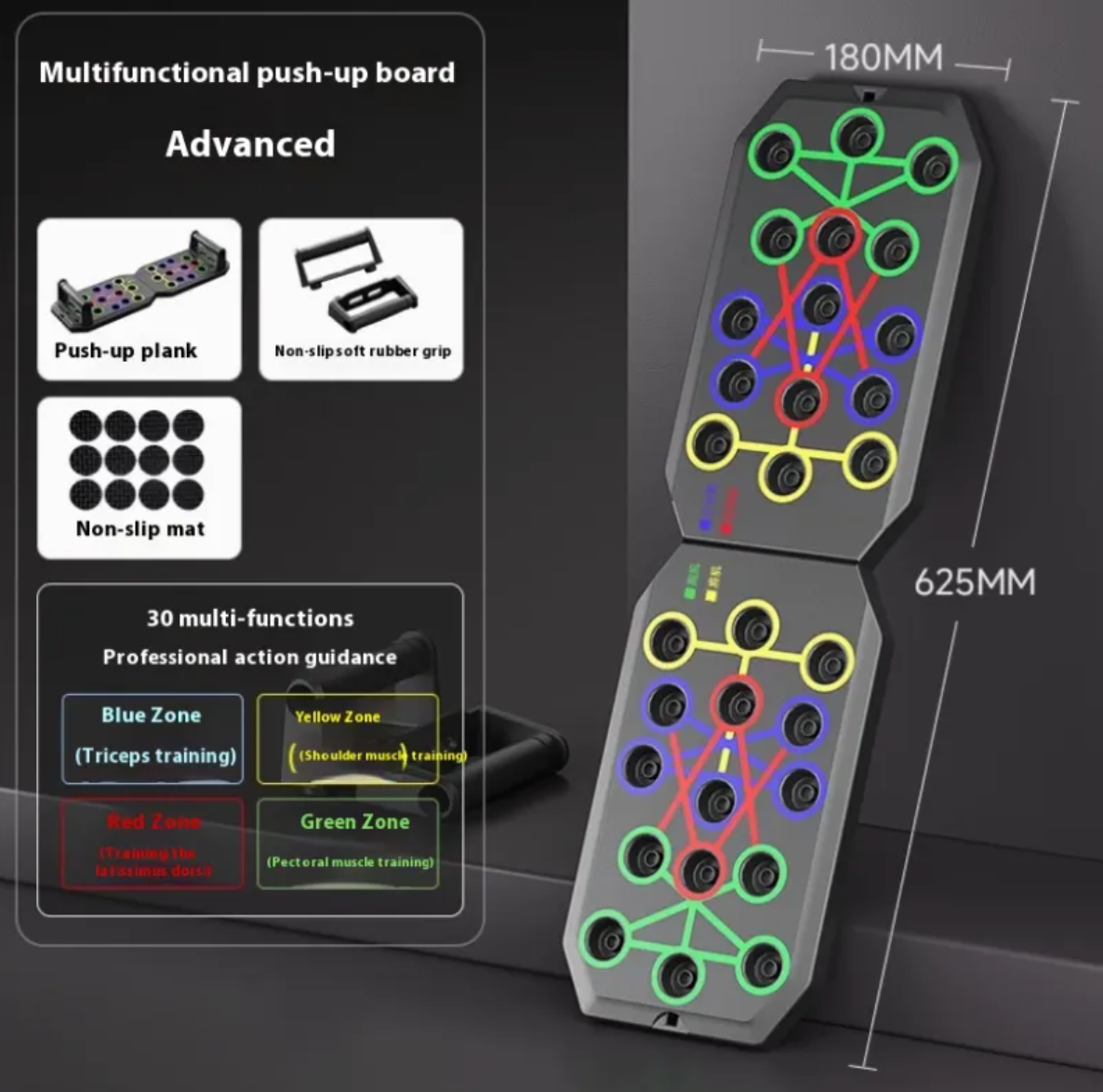 Multi-Functional Push-Up Board